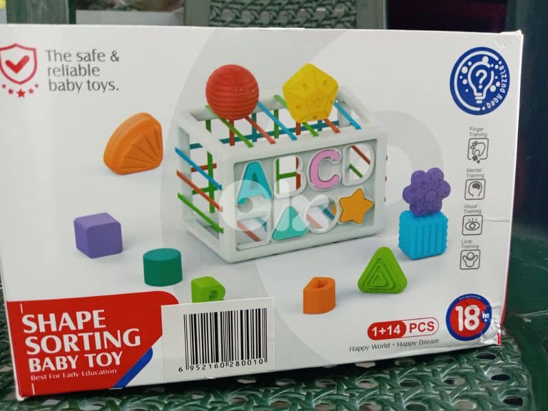 shape sorting baby toy 2