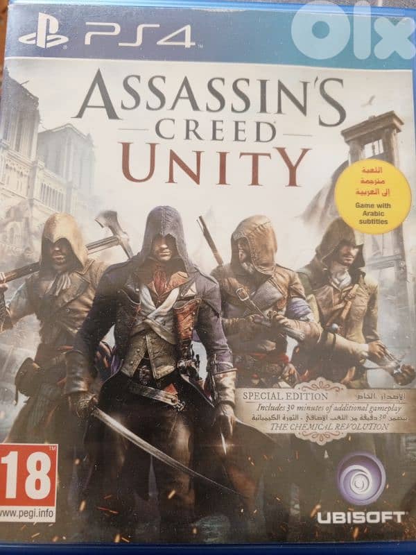 Used PS5/PS4 Games 3