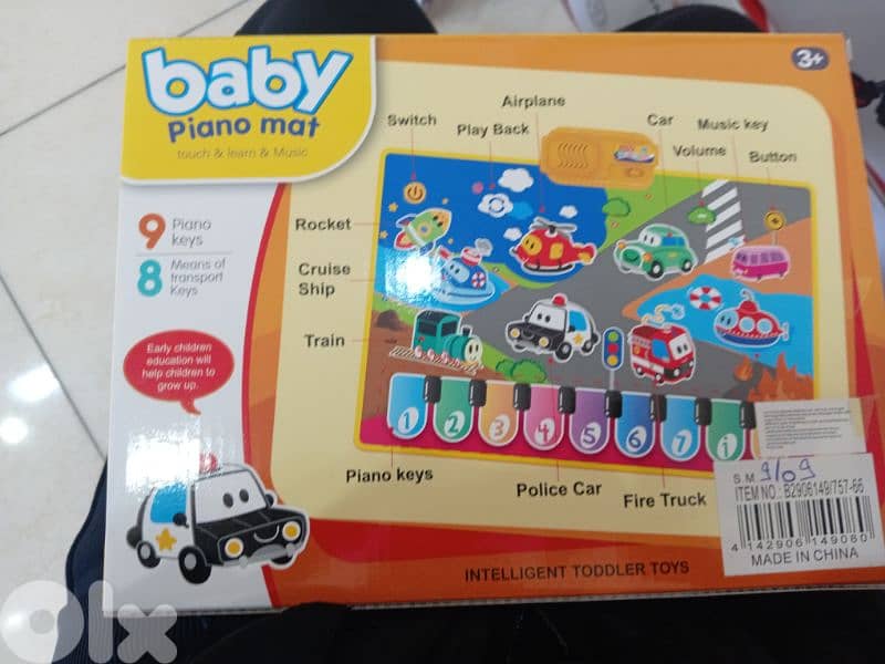 baby piano mat 1