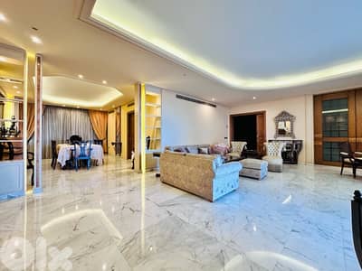 Apartment For Sale In Ras Beirut | 400 Sqm | شقة للبيع في راس بيروت