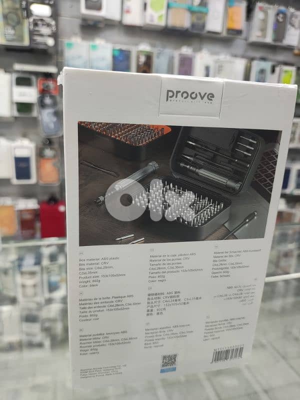 Proove Fixer 150 in 1 Multifunctional screwdriver set 1