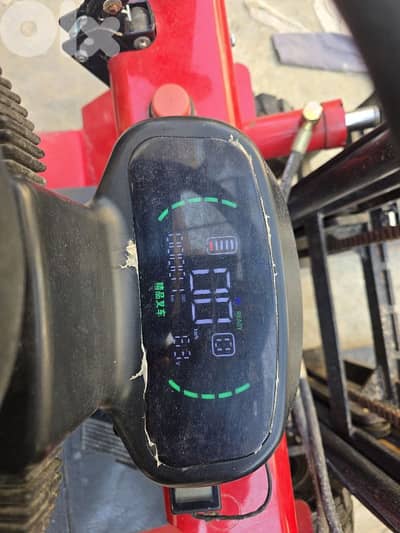 electric sektric سكتريك كهرباء 2025