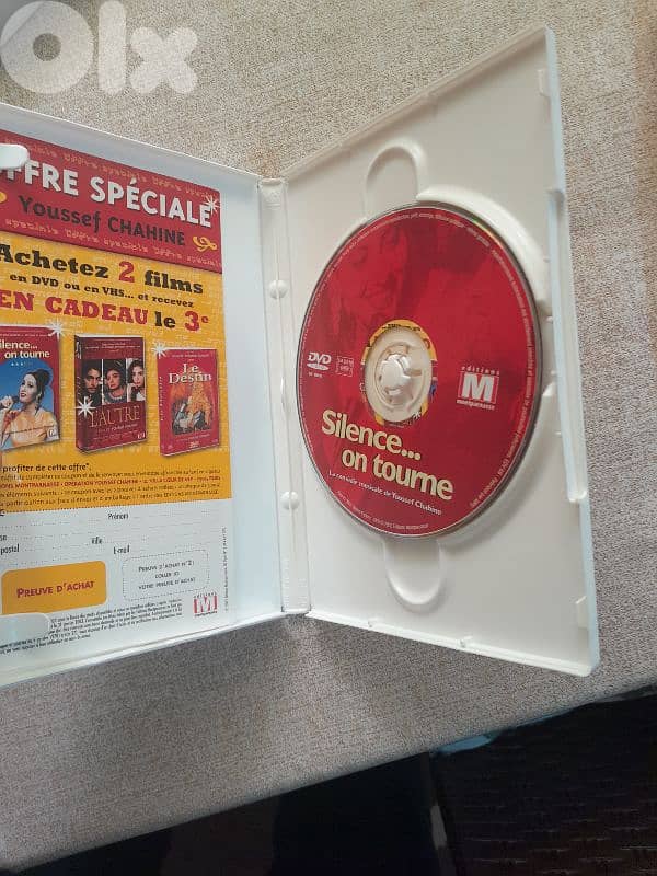 لطيفة التونسية 1