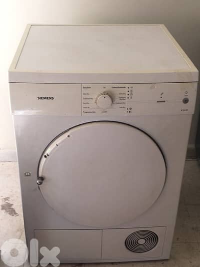 نشافة و جلاية و ٢ ups