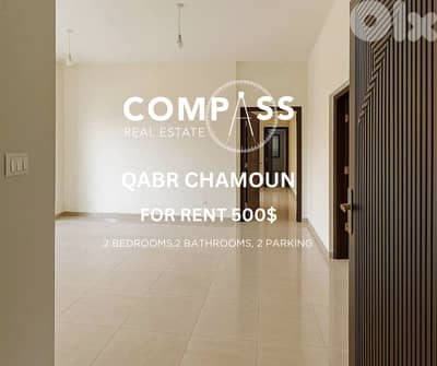 APARTMENT FOR RENT IN QABR CHAMOUN