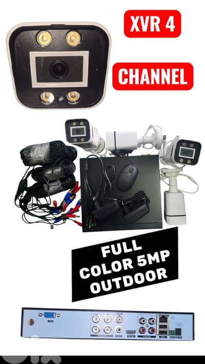 KIT 4 CHANNEL