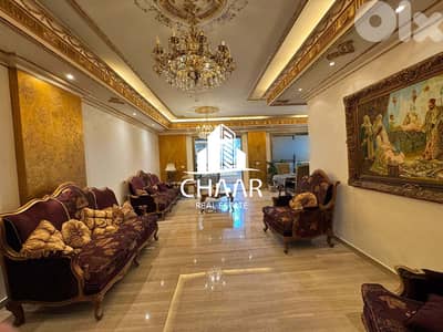 Apartment for Rent in Jnah - شقة للايجار في الجناح - #R3012