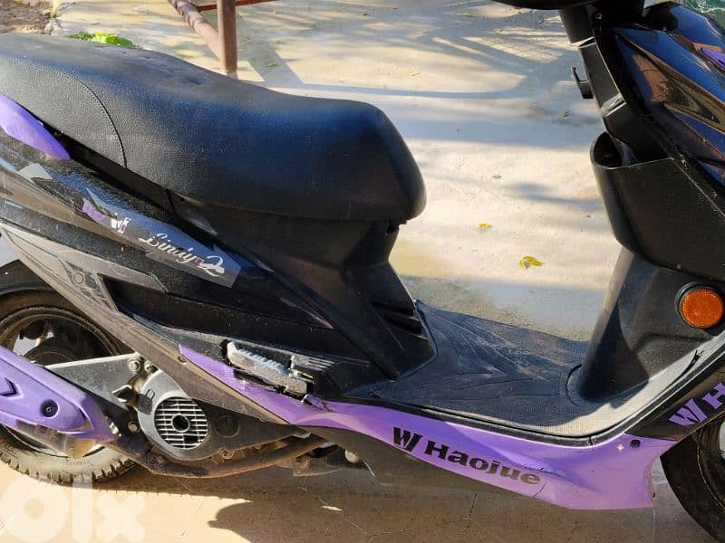 Lendy Haojue for cell 1