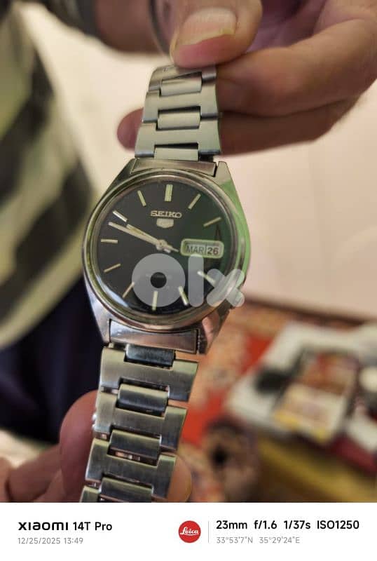 Vintage Seiko 5 Automatic watch 1