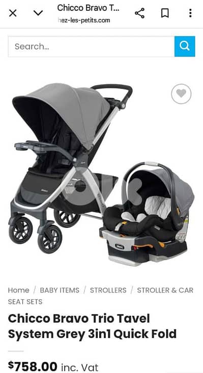 stroller 250 dollar . the price of bed is not defined