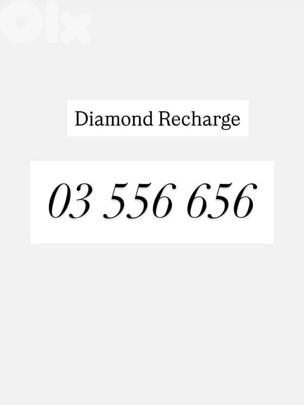 Rare Diamond recharge 03 556656 “ very special price “!!! 1