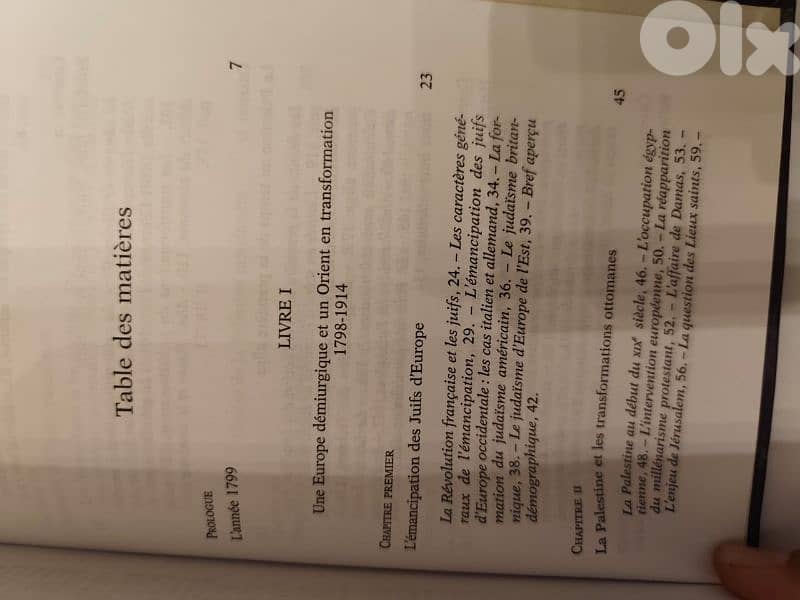 la question de Palestine,l'invention de la terre Sainte,Henry Laurens 1