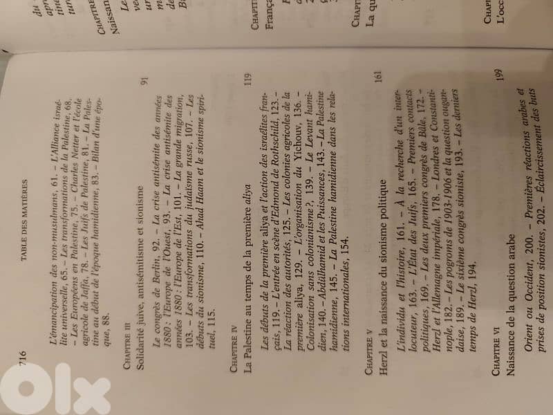 la question de Palestine,l'invention de la terre Sainte,Henry Laurens 2