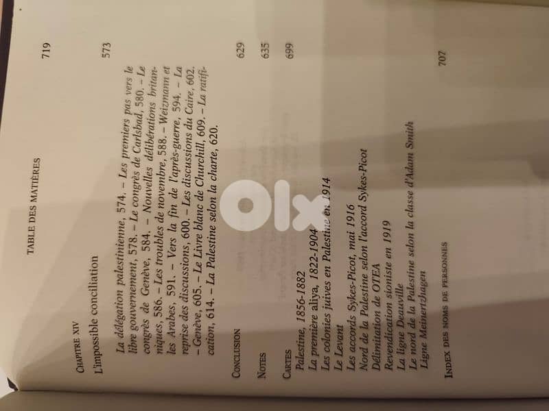 la question de Palestine,l'invention de la terre Sainte,Henry Laurens 5