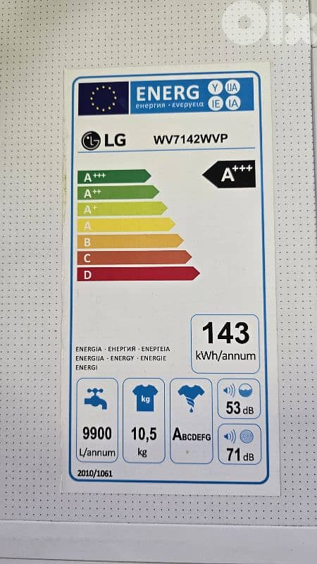 LG washing machine 300$ - 10.5kg touch screen 2
