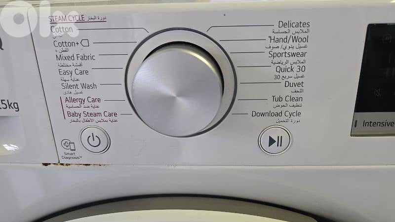 LG washing machine 300$ - 10.5kg touch screen 3