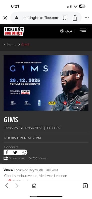 gims ticket for sale