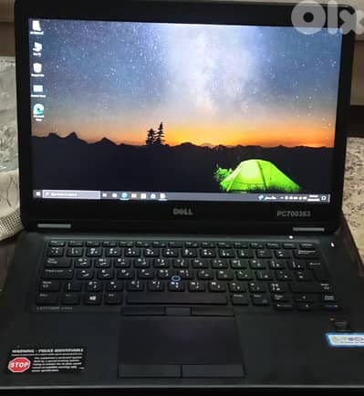 dell latitude e7450