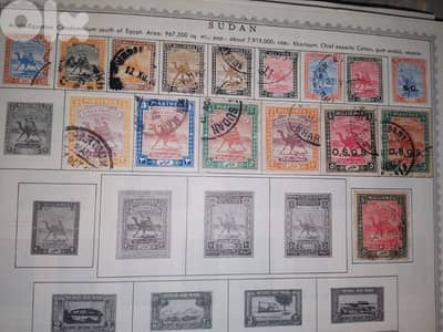 British CW - Sudan 1898-1960