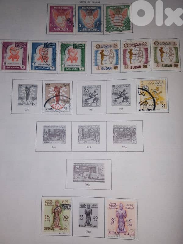 British CW - Sudan 1898-1960 2