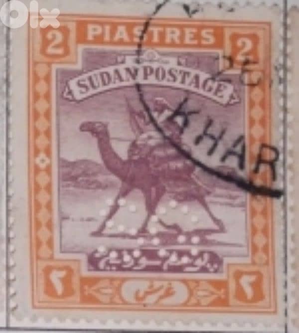 British CW - Sudan 1898-1960 7