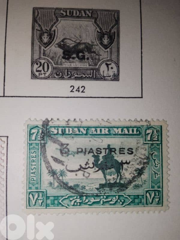 British CW - Sudan 1898-1960 9