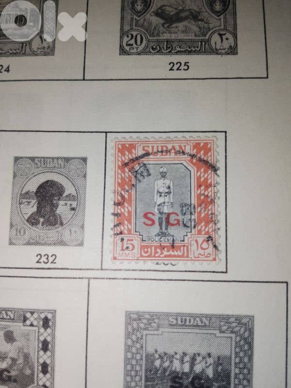 British CW - Sudan 1898-1960 10