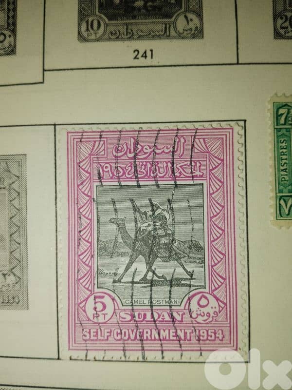 British CW - Sudan 1898-1960 11