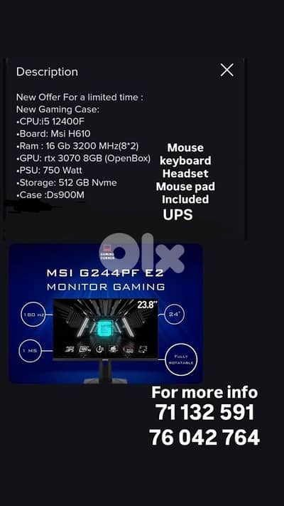 computer for sale