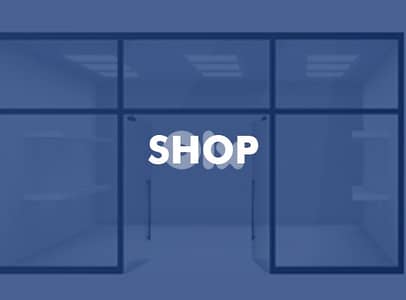 Commercial Premises for Rent in Mar Mikhael | محل تجاري للإيجار