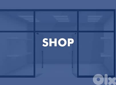 Commercial Premises for Rent in Gemmayze | محل تجاري للإيجار