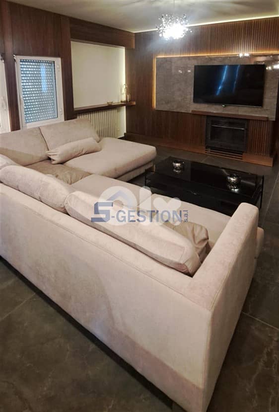 Furnished Chalet for Rent in Faqra | شاليه مفروش للإيجار في فقرا 5