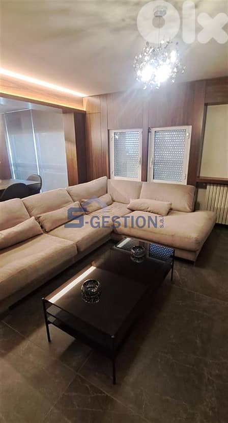 Furnished Chalet for Rent in Faqra | شاليه مفروش للإيجار في فقرا 8