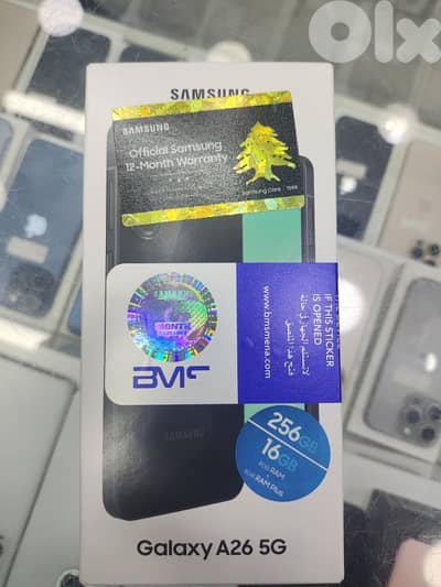 Samsung Galaxy A26 256GB 5G