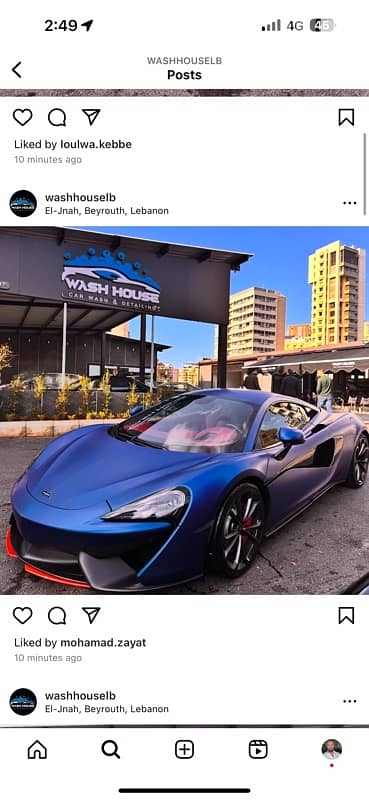 McLaren 570S Spider 2017