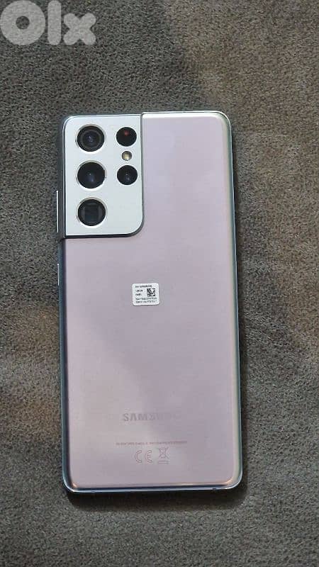 Samsung S21 ultra 5g 1