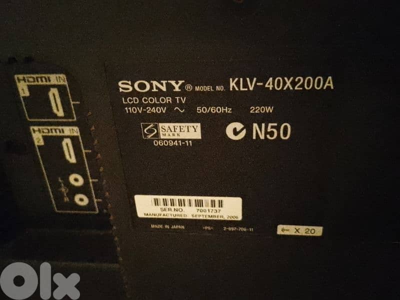 Sony Bravia TV 43" 4