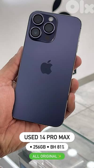 iphone 14 pro max 256G