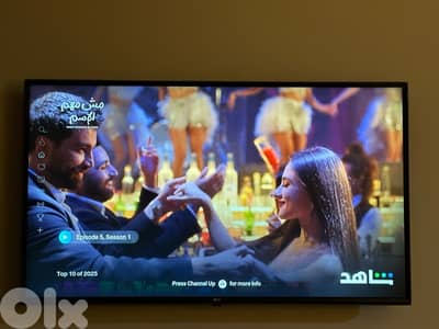 Smart Tv lg 49 inch with receiver build in