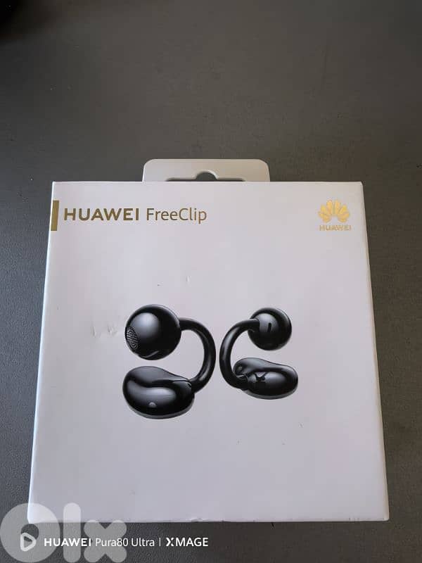 الدكوانة تلا الزعتر حد معمل 1