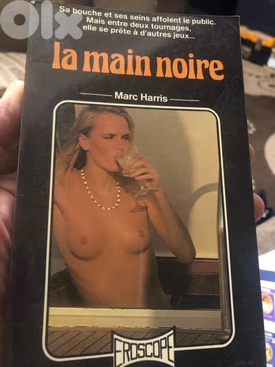 قصص من الادب الاباحي الفرنسي