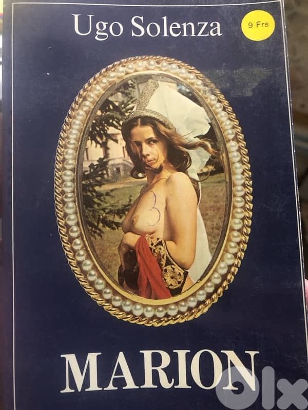 قصص من الادب الاباحي الفرنسي 12