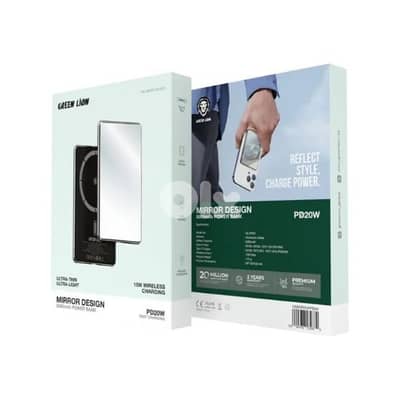 Green Lion Mirror Design 5000mAh Power Bank