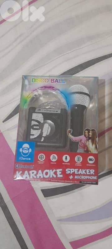 Karaoke disco ball