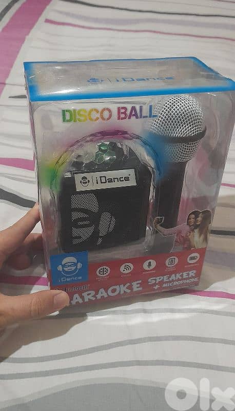 Karaoke disco ball 1