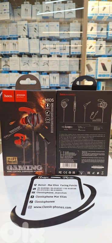 HOCO MINI POWER BANK WITH CABLE 10000MAH Q49