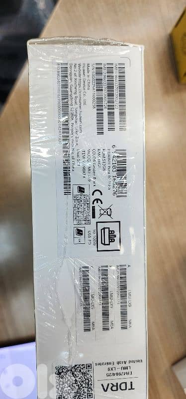 Huawei pura 80 ultra 1