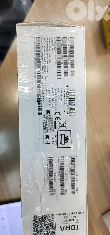 Huawei pura 80 ultra 1