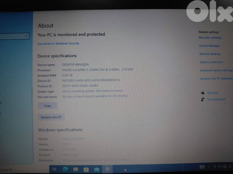 بشارة لخوري 1