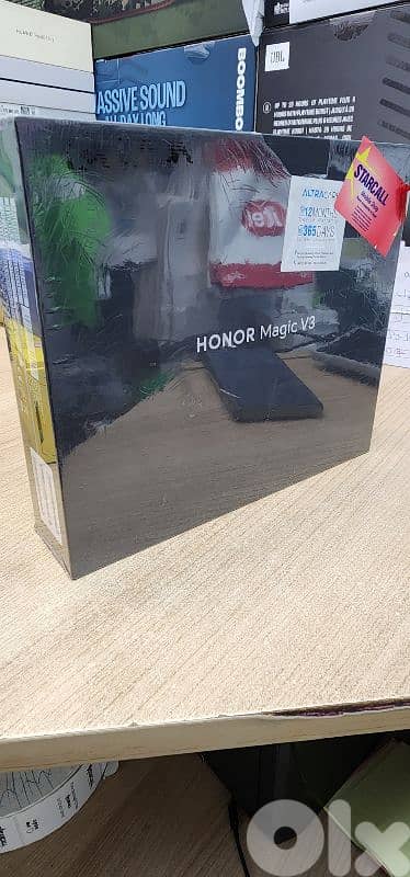 Honor Magic V3 (1 Year Warranty) 1